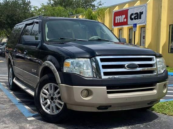 FORD EXPEDITION MAX 2007 1FMFK17587LA17175 image